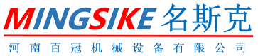 梅州市客遷食品有限公司