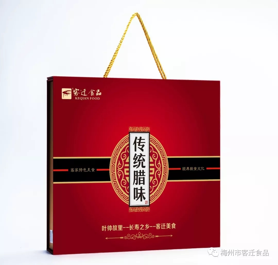 臘味一吃，年關(guān)將至！